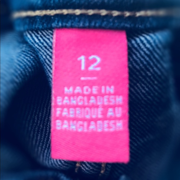 Skirt - Picture 2 of 2